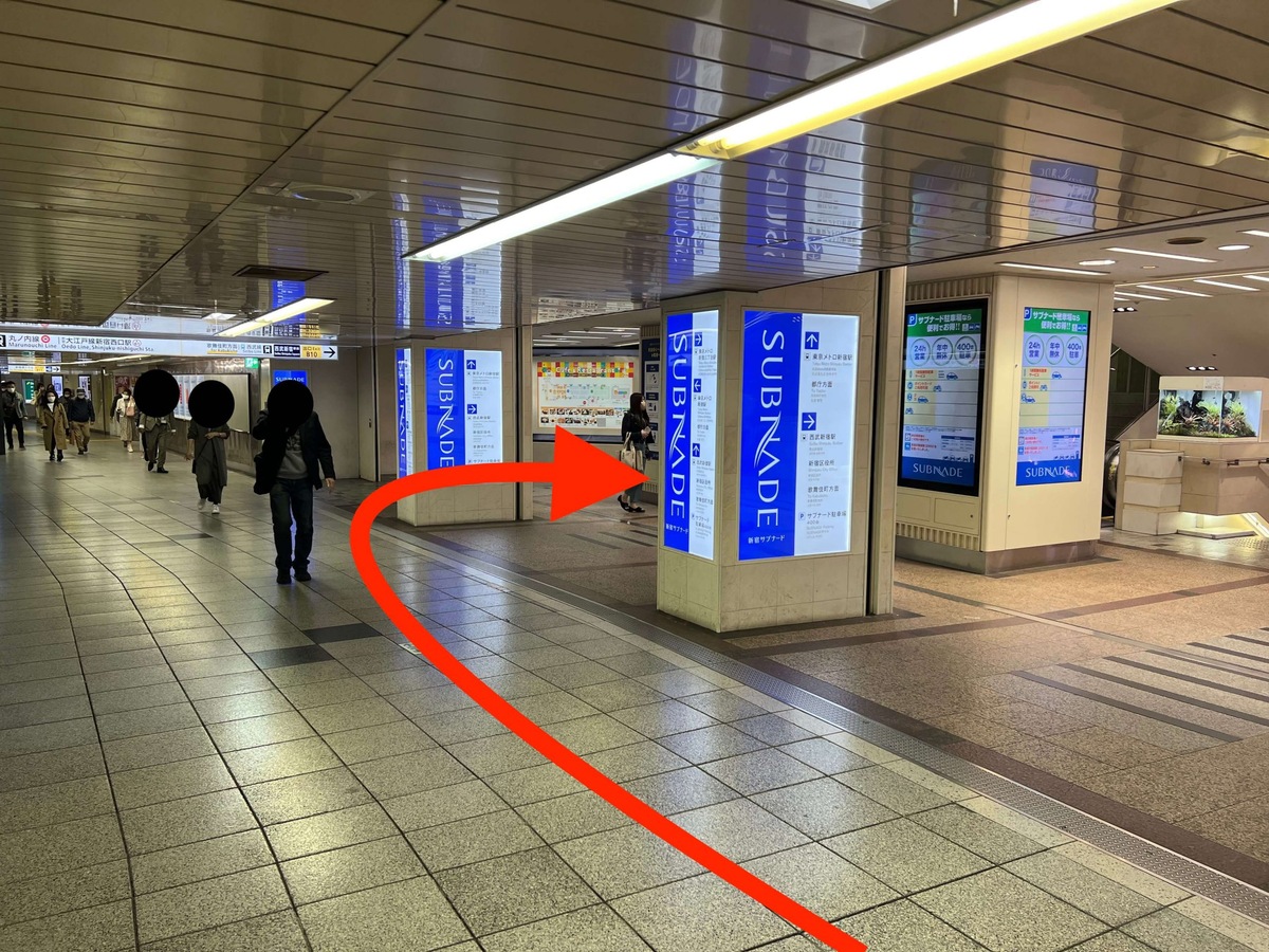 新宿道案内画像3-2