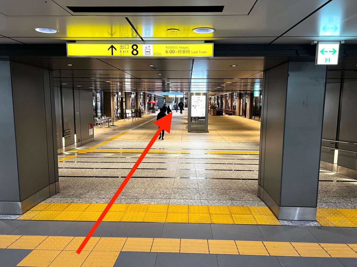 インディ東京店への行き方13