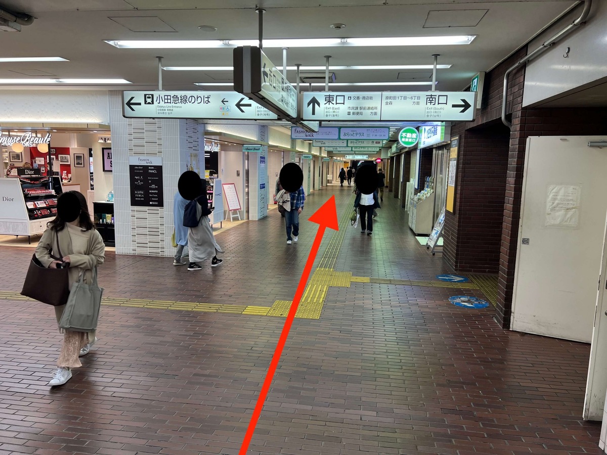 小田急町田２