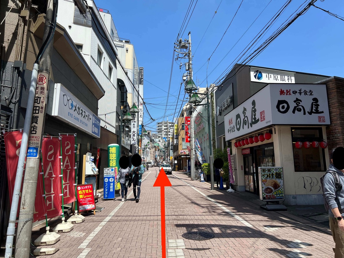 JR町田6