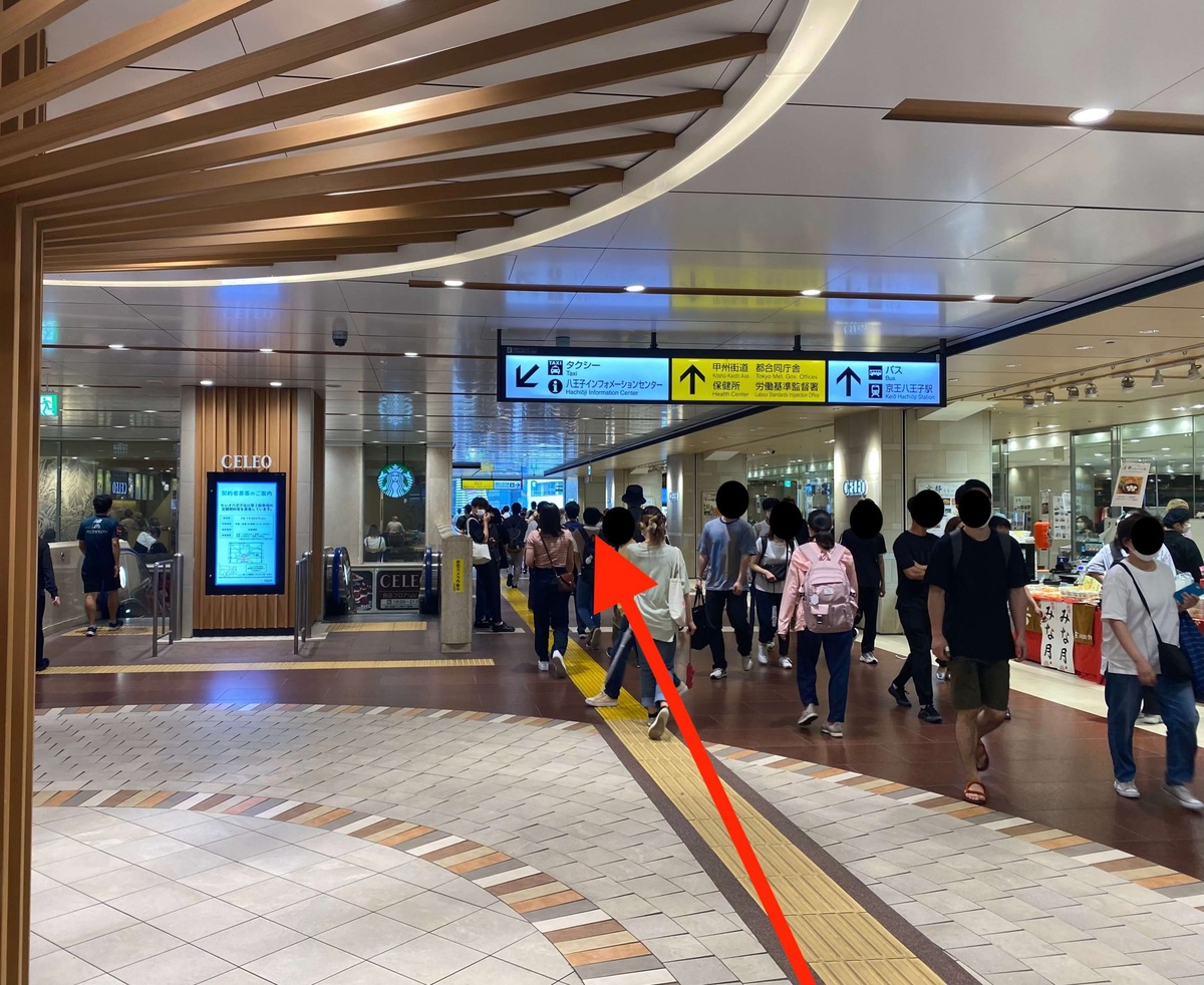 JR八王子１