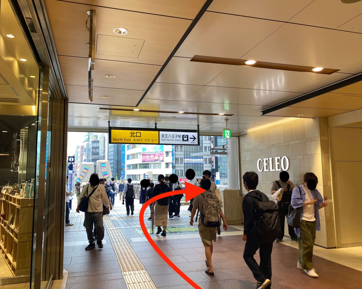 JR八王子２