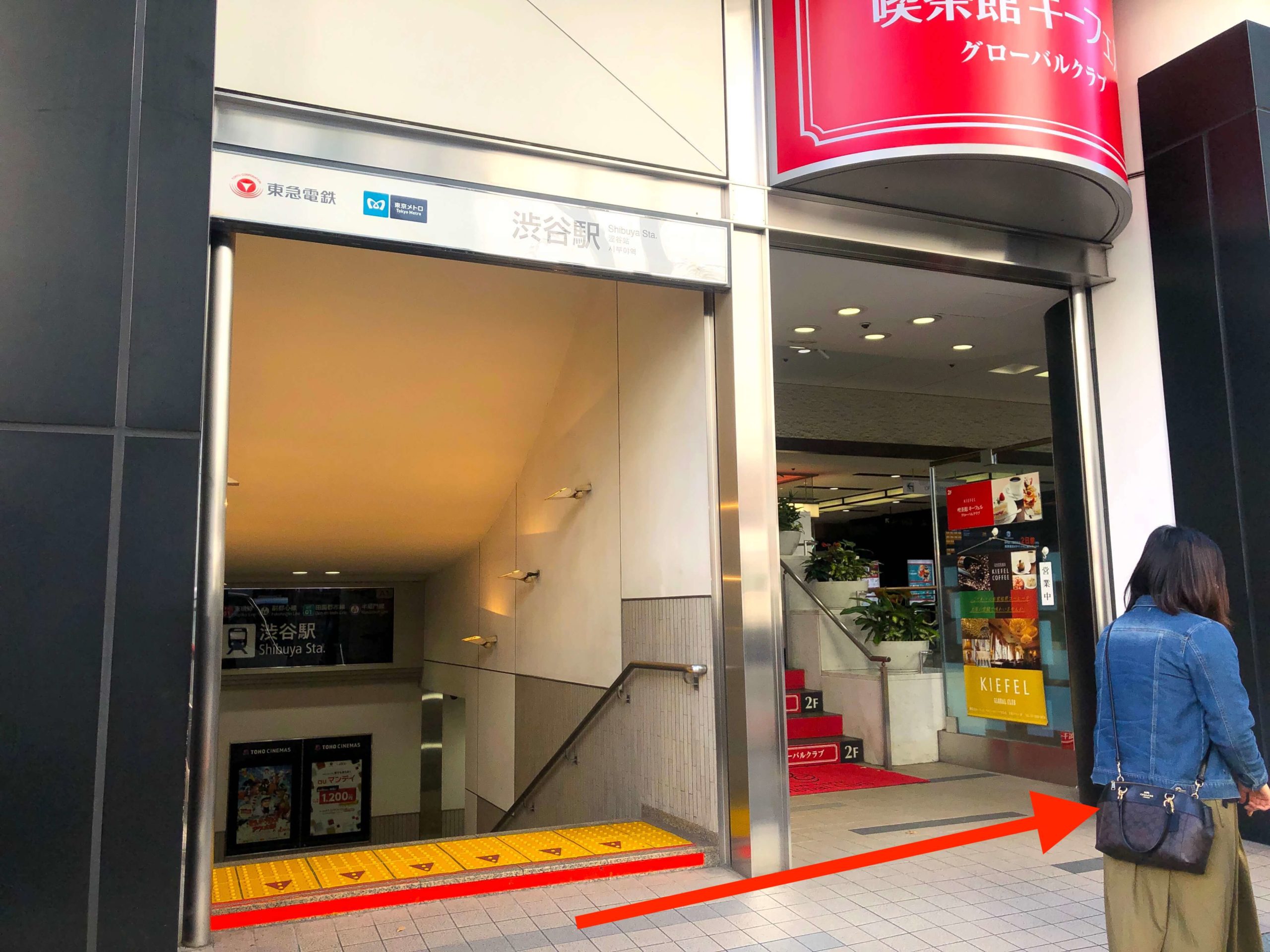 渋谷の道玄坂で宣材写真の撮影におすすめの2万円以内の格安で撮影できるスタジオインディ宣材写真 渋谷店