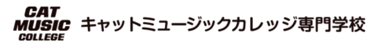 おすすめの芸能スクール12選！東京・名古屋・大阪のエンタメスクールを紹介！20