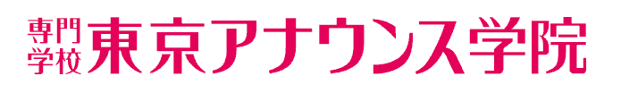 おすすめの芸能スクール12選！東京・名古屋・大阪のエンタメスクールを紹介！22