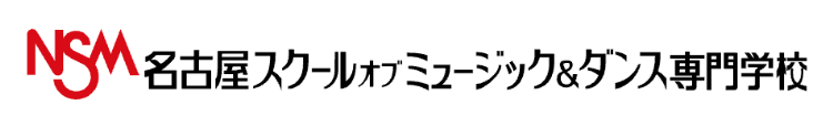 おすすめの芸能スクール12選！東京・名古屋・大阪のエンタメスクールを紹介！12