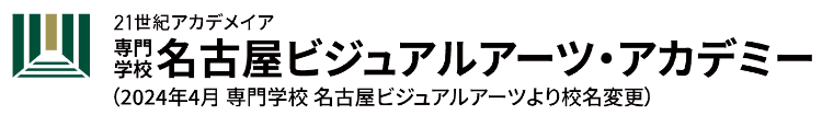 おすすめの芸能スクール12選！東京・名古屋・大阪のエンタメスクールを紹介！5