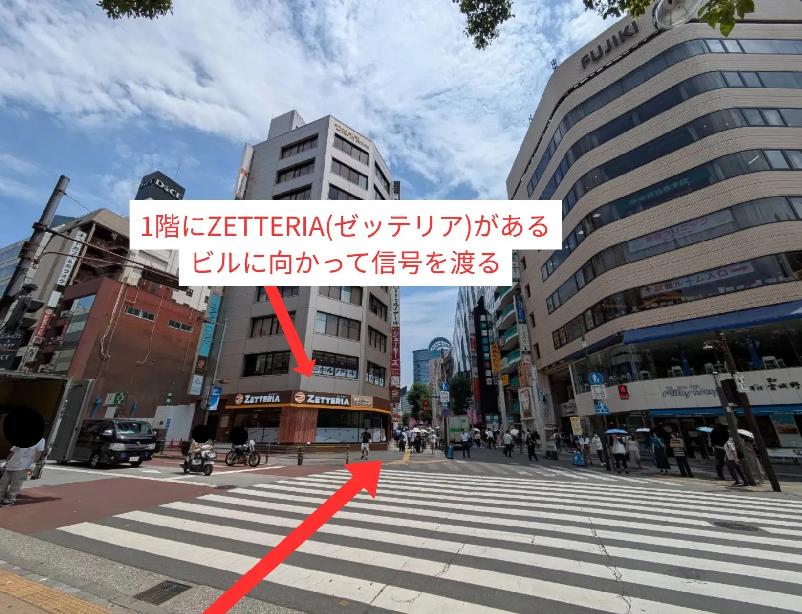 池袋駅からスタジオインディ池袋店スタジオへのアクセス9